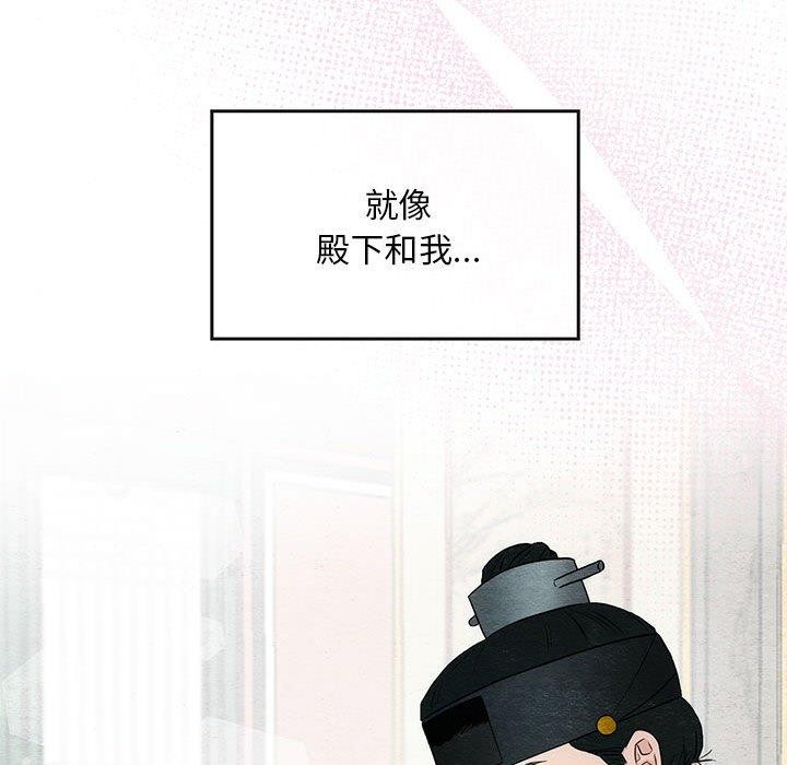第44话 - 第23.jpg页