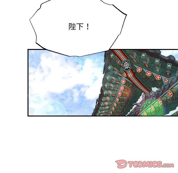 第44话 - 第27.jpg页