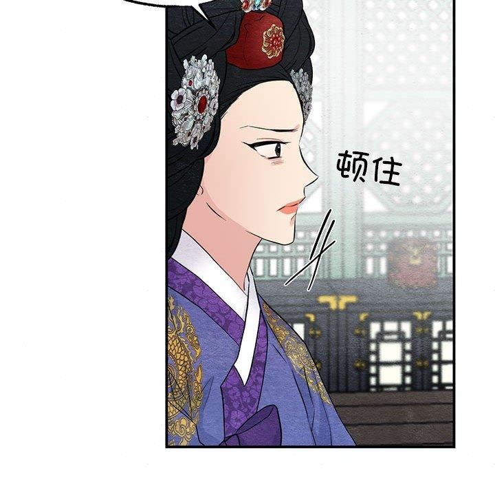 第44话 - 第41.jpg页