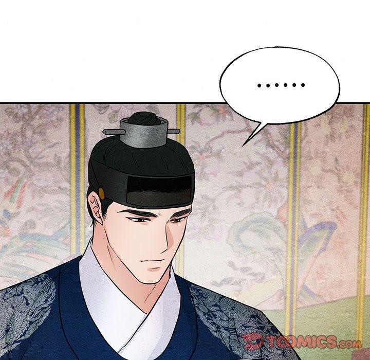 第44话 - 第57.jpg页