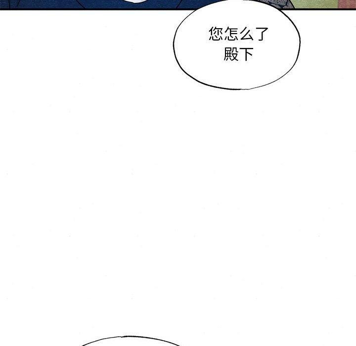 第44话 - 第58.jpg页