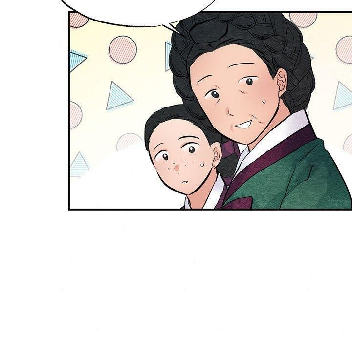 第44话 - 第70.jpg页