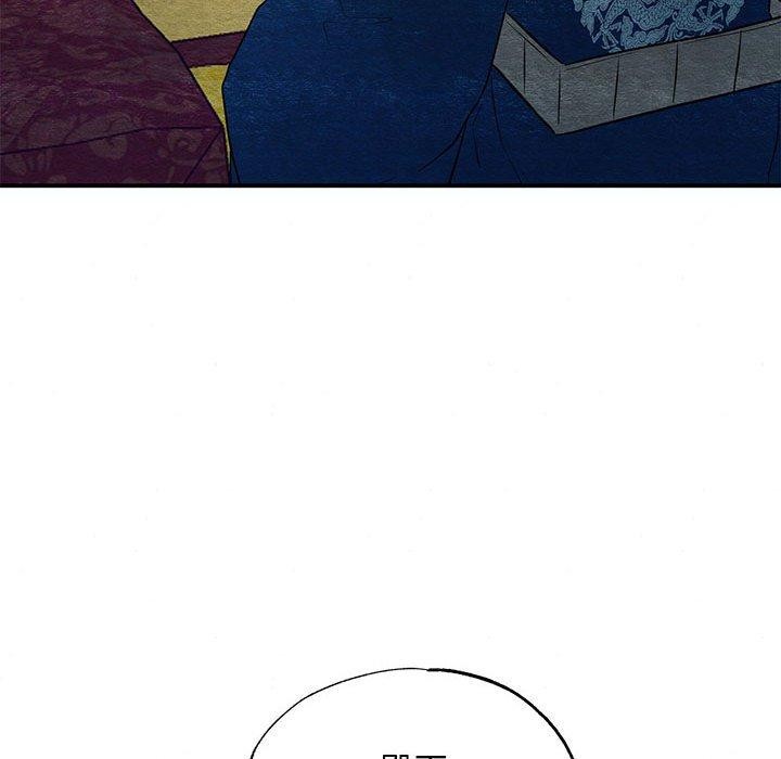 第44话 - 第73.jpg页
