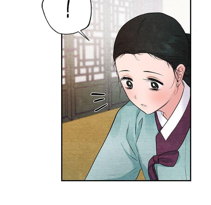 第44话 - 第83.jpg页