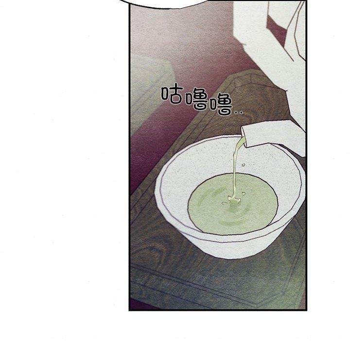 第44话 - 第101.jpg页