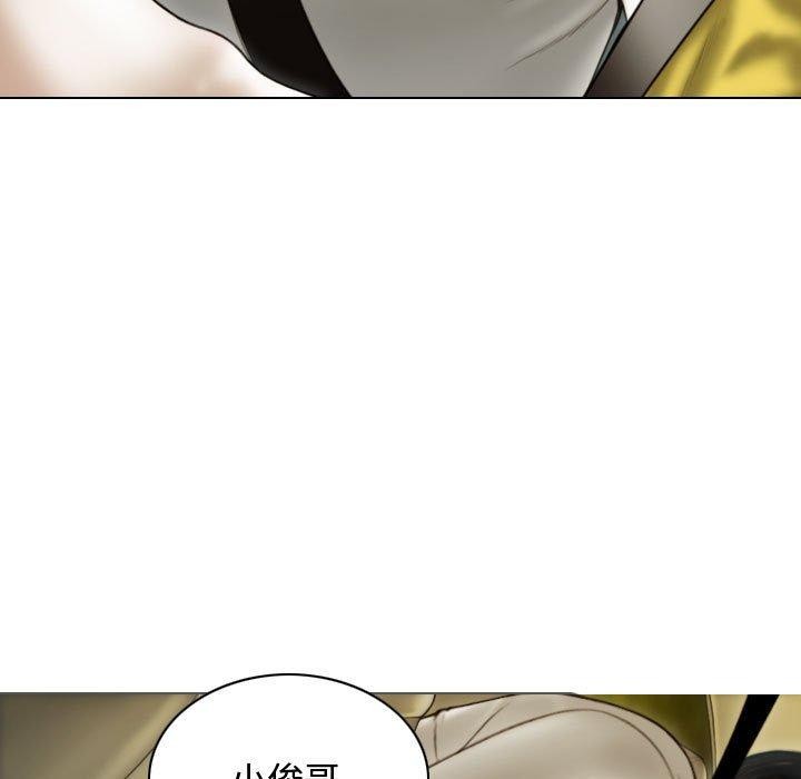 第38话 - 第35.jpg页