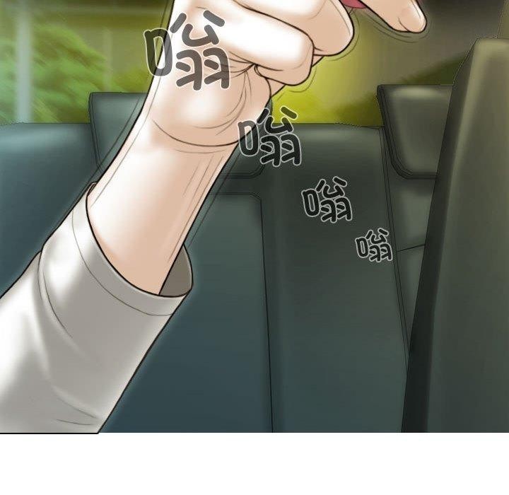 第38话 - 第41.jpg页