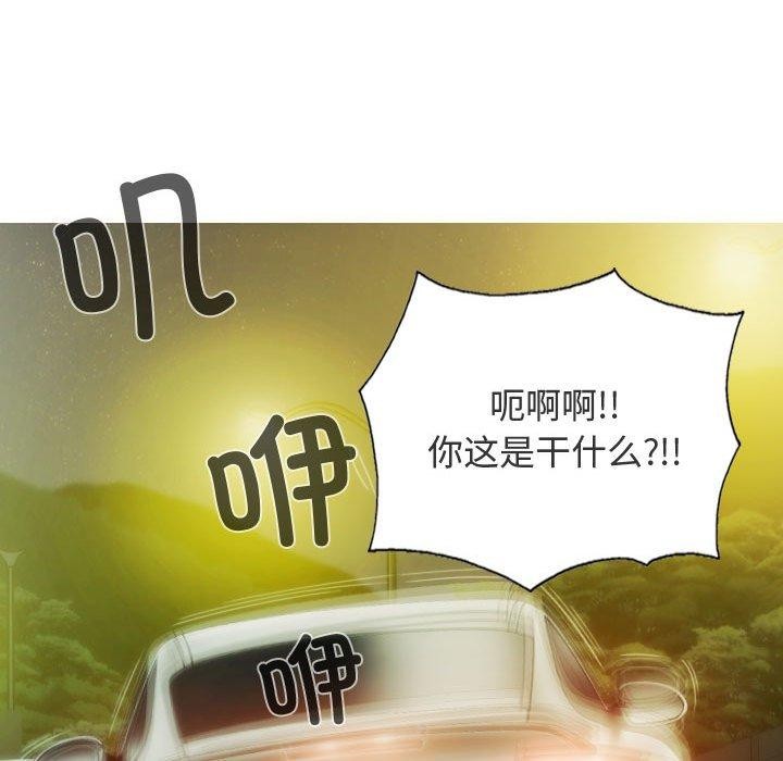 第38话 - 第49.jpg页
