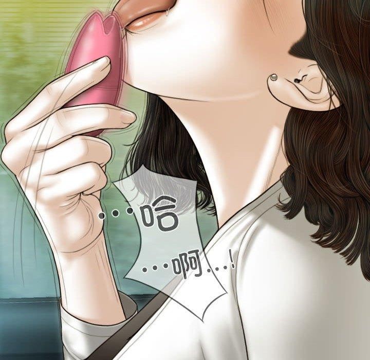 第38话 - 第56.jpg页