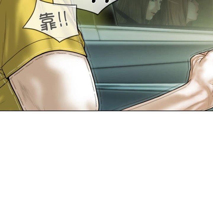 第38话 - 第68.jpg页