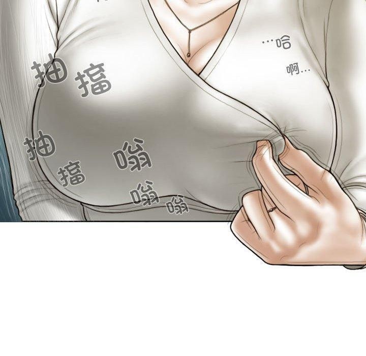 第38话 - 第70.jpg页