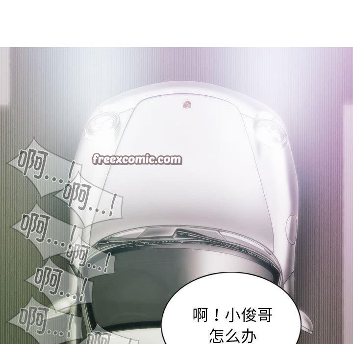 第38话 - 第105.jpg页