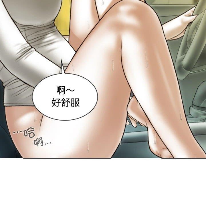 第38话 - 第118.jpg页