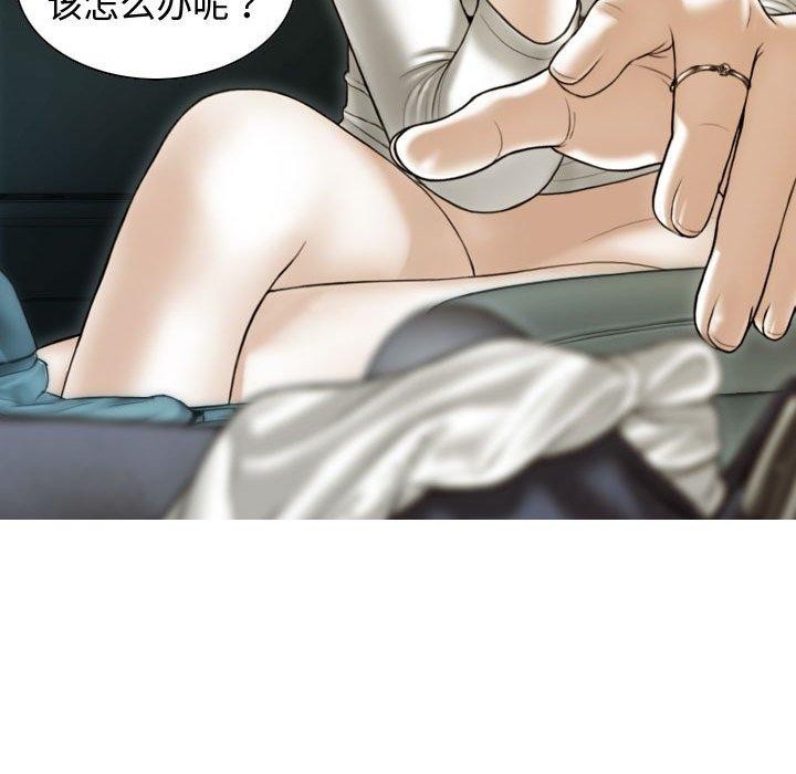 第38话 - 第127.jpg页