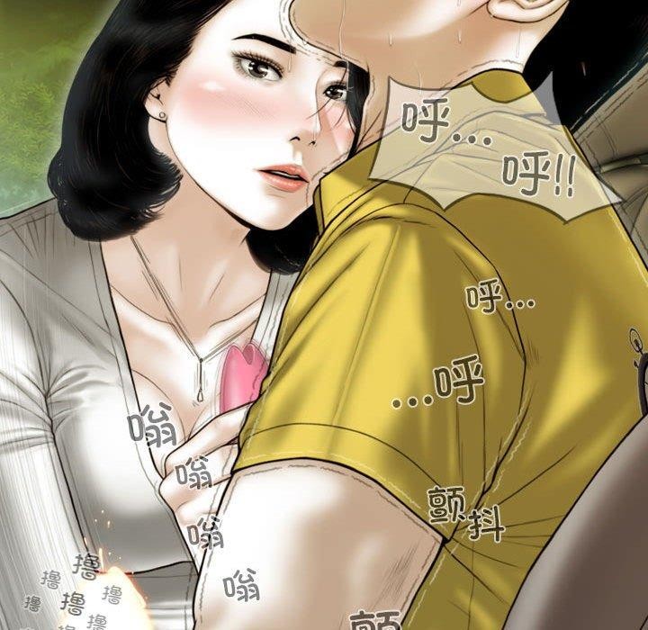 第38话 - 第146.jpg页