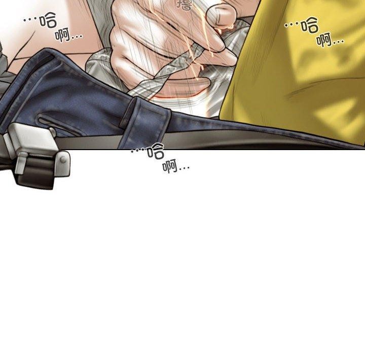 第38话 - 第149.jpg页