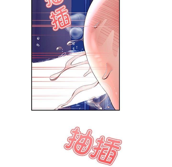 第37话 - 第23.jpg页