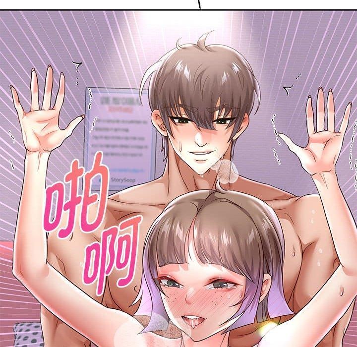 第37话 - 第25.jpg页