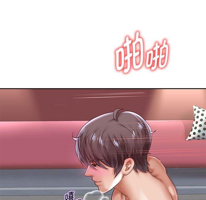 第37话 - 第43.jpg页