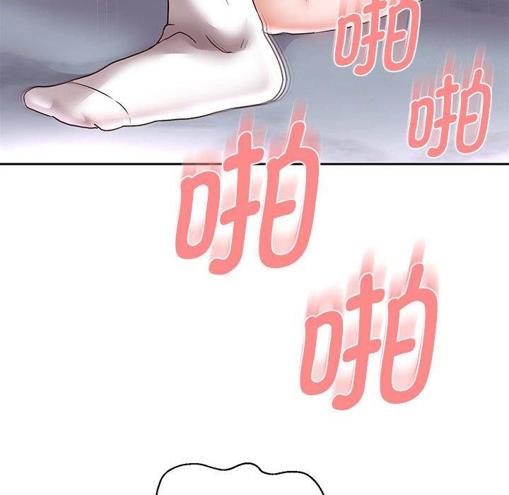 第37话 - 第52.jpg页