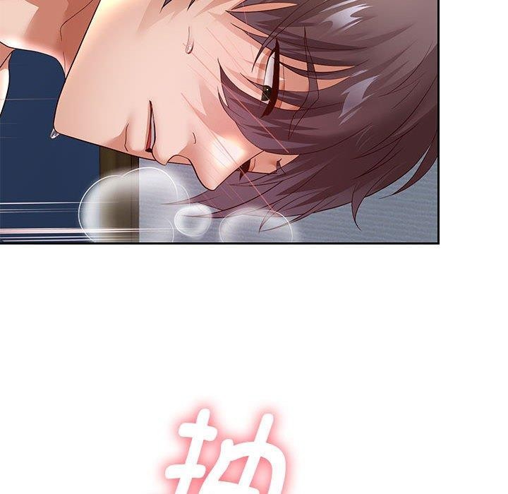 第37话 - 第58.jpg页