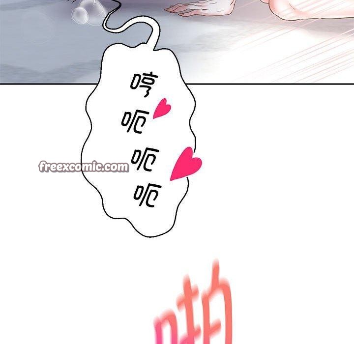 第37话 - 第64.jpg页