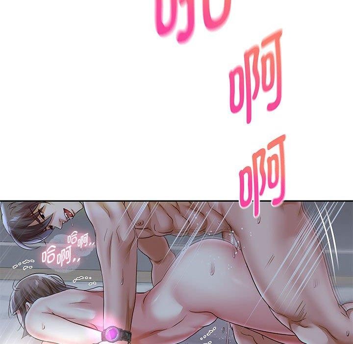 第37话 - 第65.jpg页