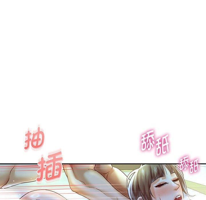 第37话 - 第70.jpg页