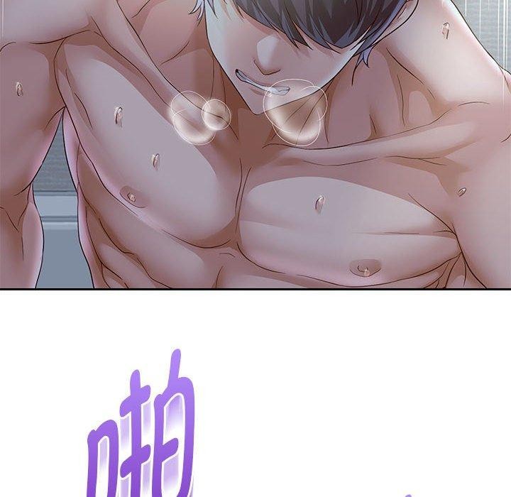 第37话 - 第81.jpg页