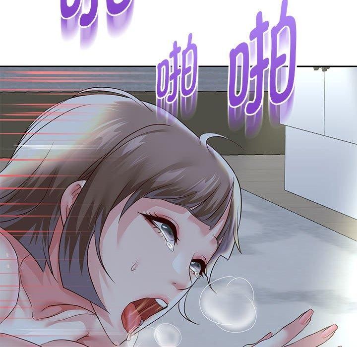 第37话 - 第82.jpg页