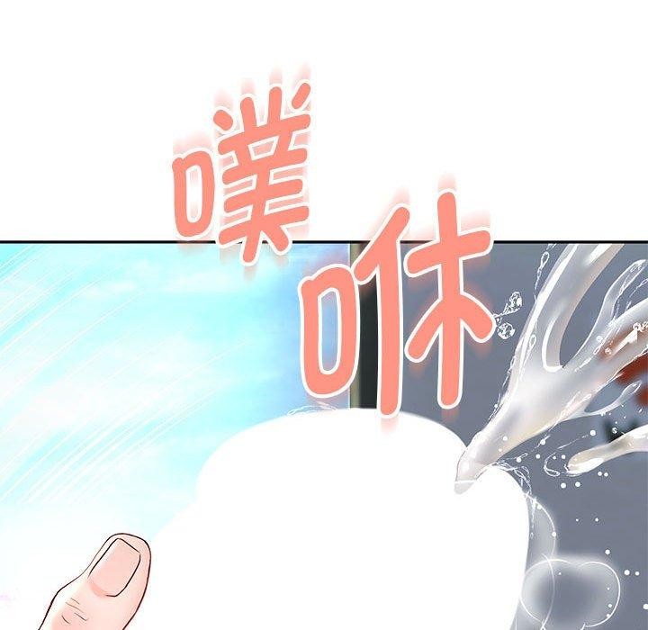 第37话 - 第85.jpg页