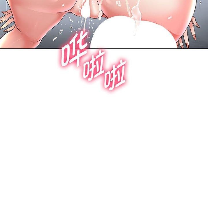 第37话 - 第88.jpg页