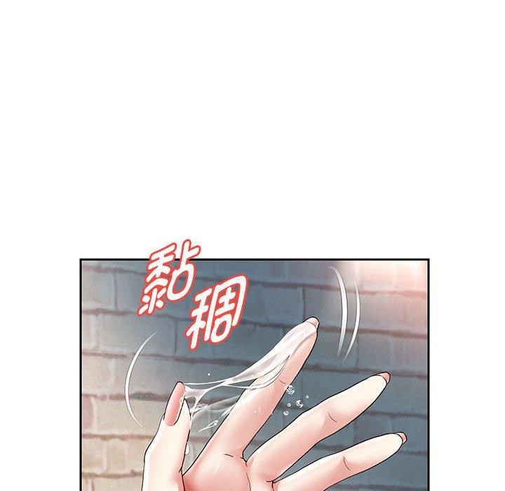 第37话 - 第91.jpg页