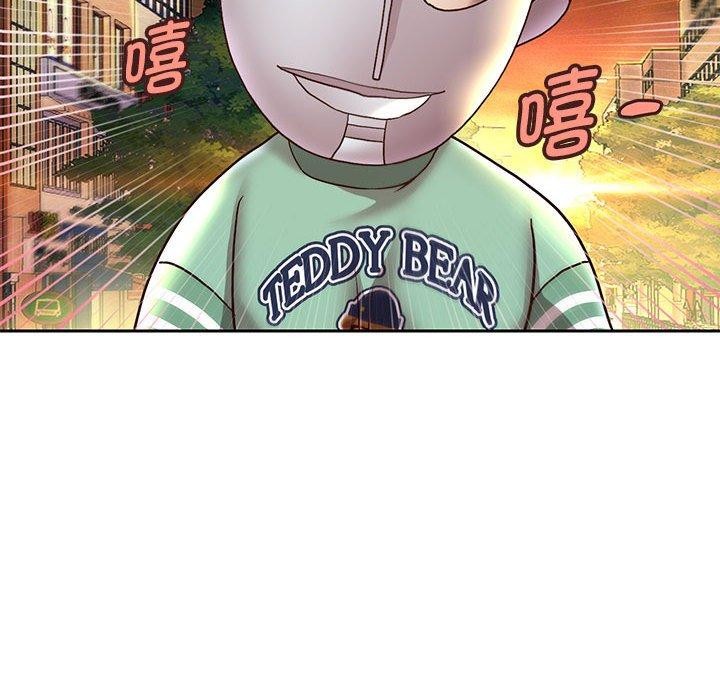 第37话 - 第99.jpg页
