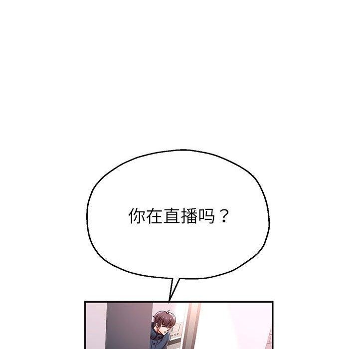 第37话 - 第126.jpg页