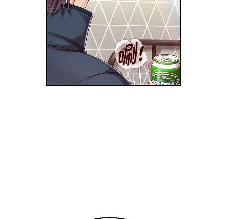 第37话 - 第134.jpg页