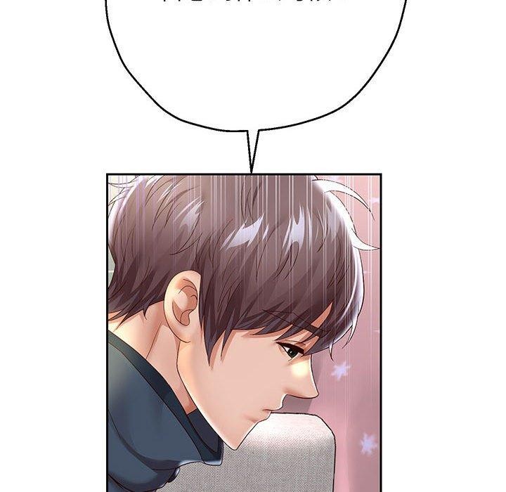 第37话 - 第143.jpg页