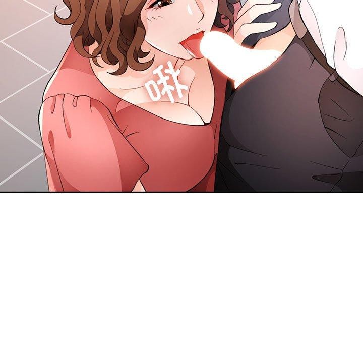 第35话 - 第5.jpg页