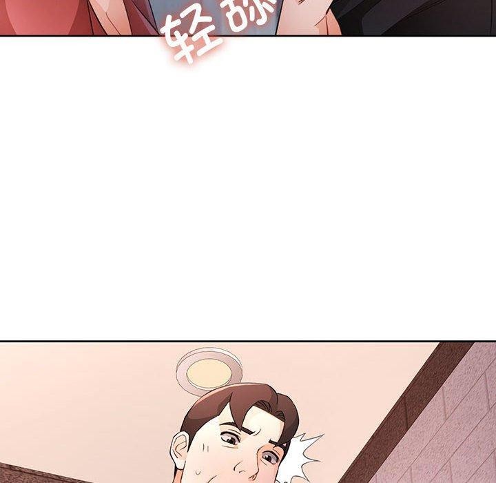 第35话 - 第10.jpg页