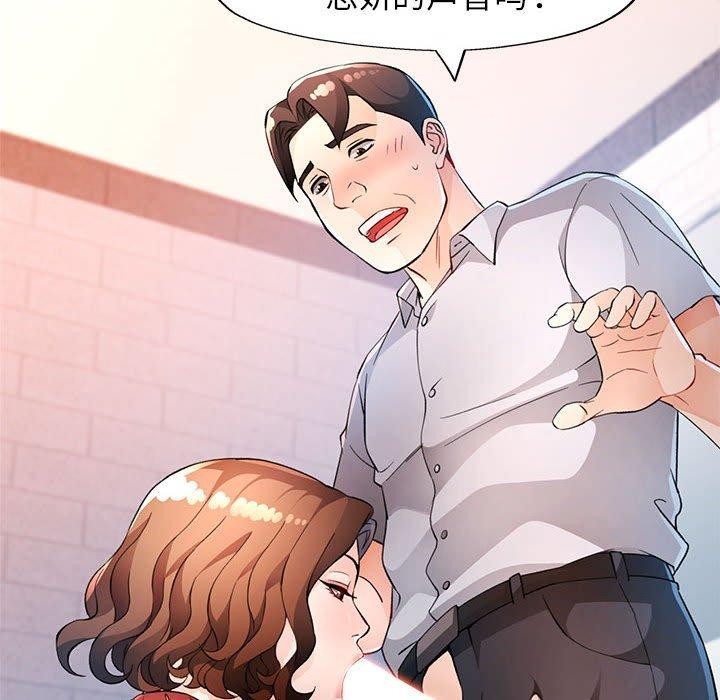 第35话 - 第18.jpg页