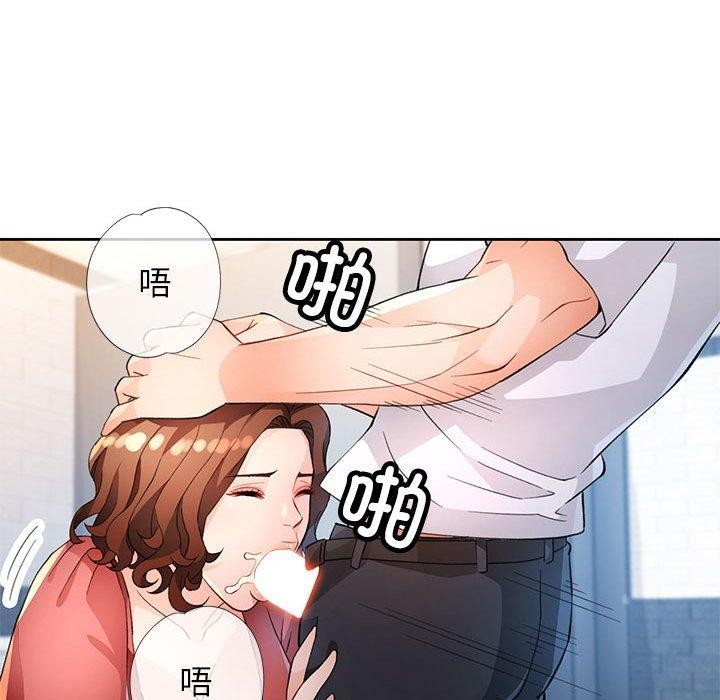第35话 - 第26.jpg页