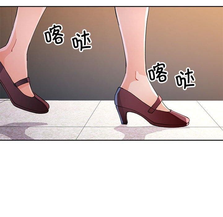 第35话 - 第29.jpg页