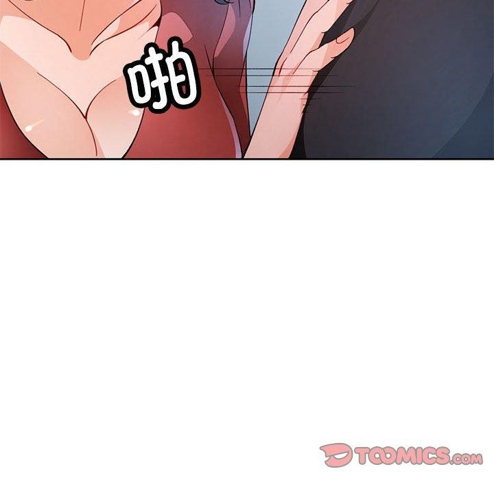 第35话 - 第33.jpg页