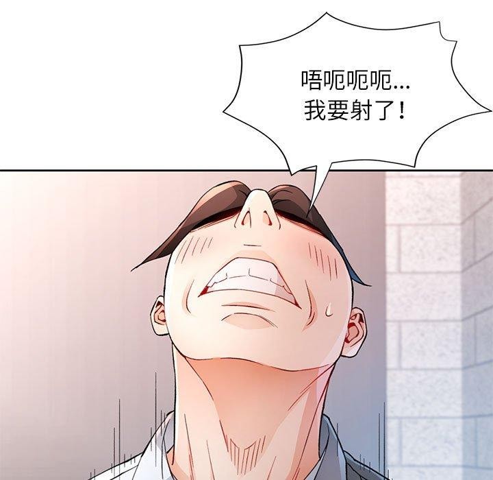 第35话 - 第34.jpg页