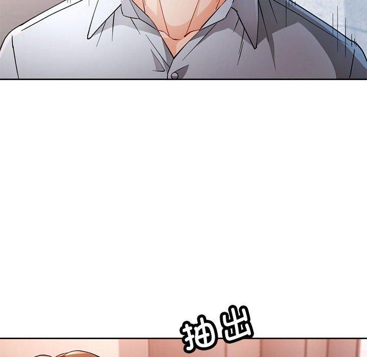 第35话 - 第35.jpg页