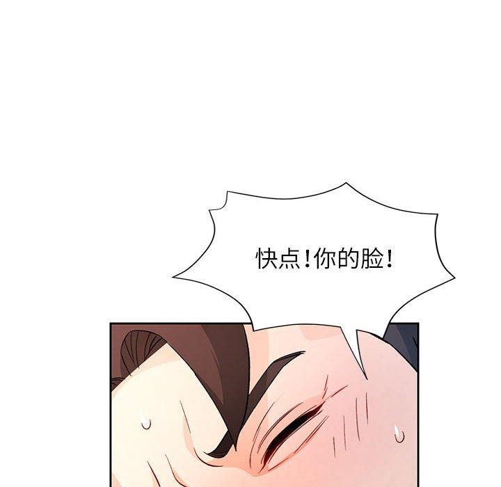 第35话 - 第37.jpg页