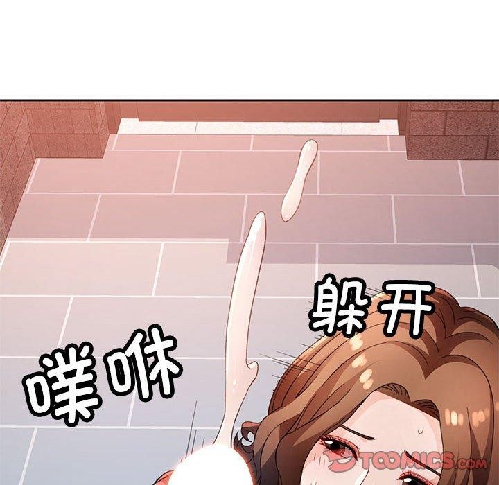 第35话 - 第39.jpg页