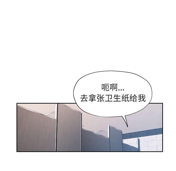第35话 - 第43.jpg页