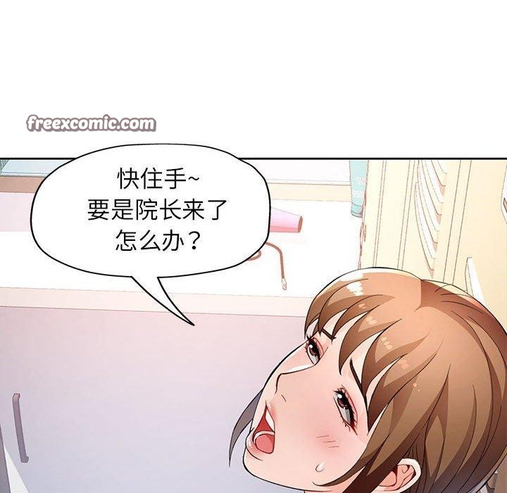 第35话 - 第48.jpg页