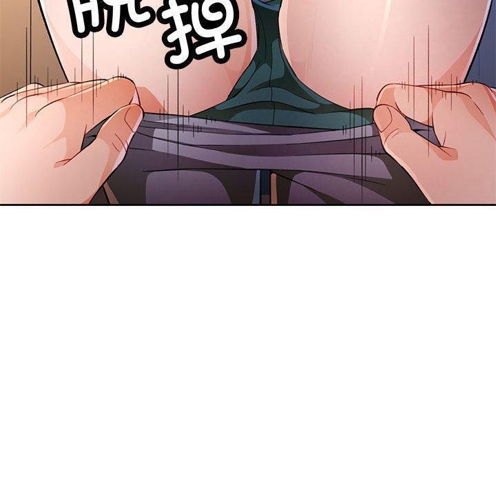 第35话 - 第60.jpg页